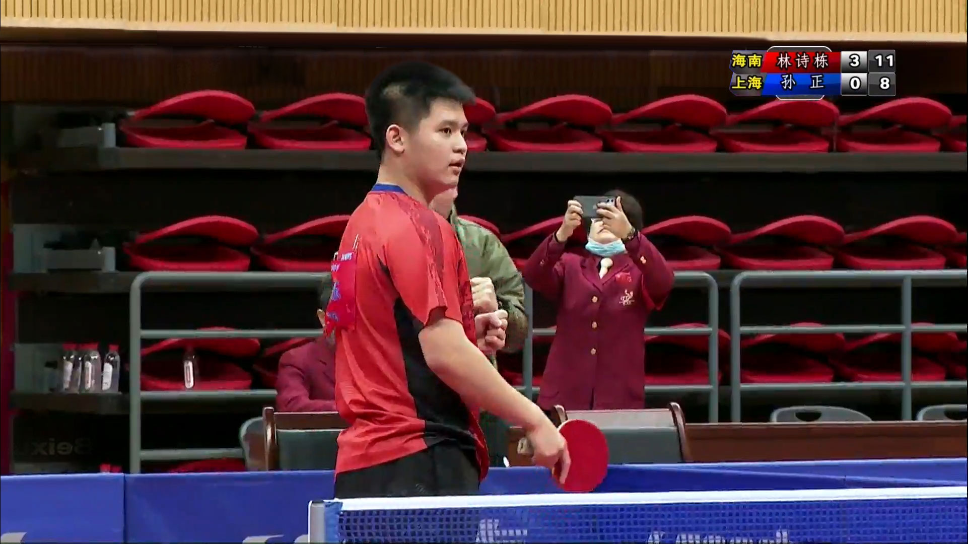 更反映出中 更反映出中