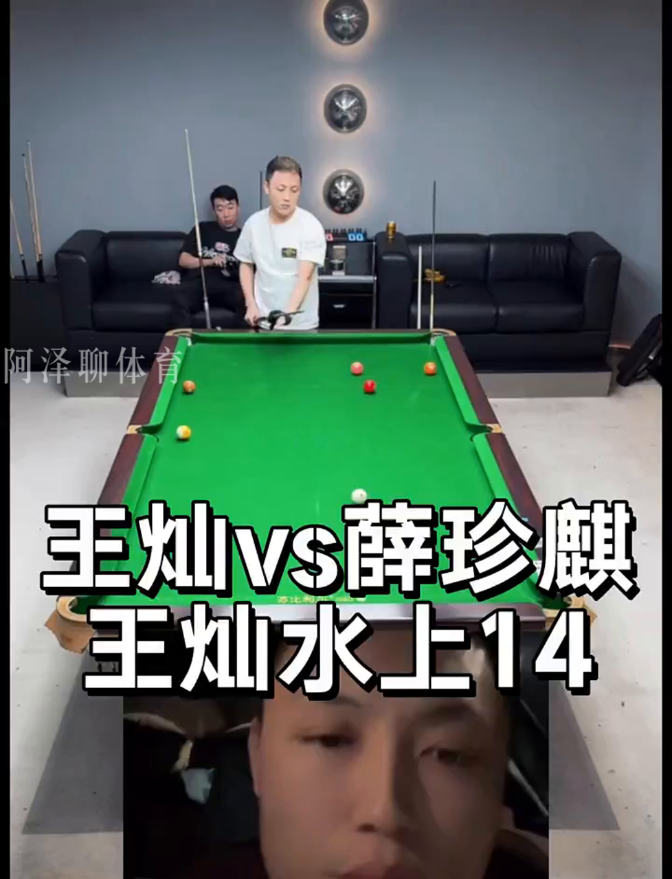 朱婷显然应 朱婷显然应