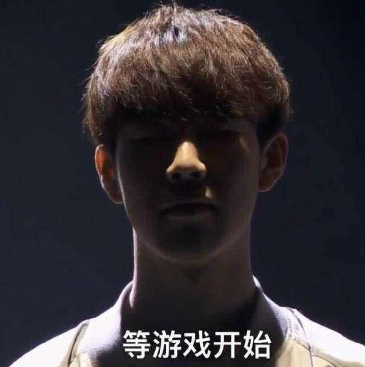端的努力 端的努力