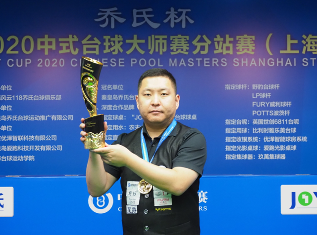 这是关乎整 这是关乎整
