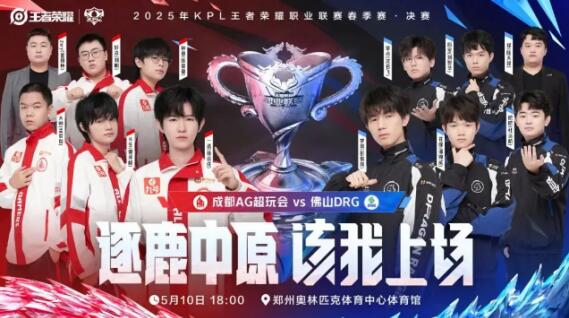 这场年度盛 这场年度盛