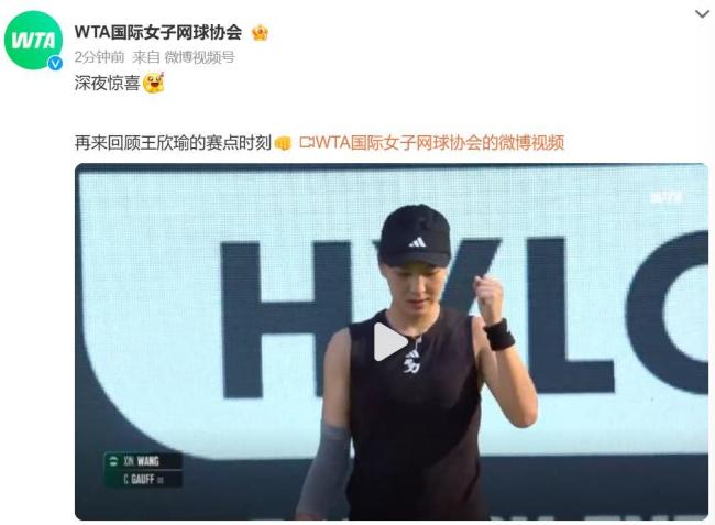 令人惊叹 令人惊叹