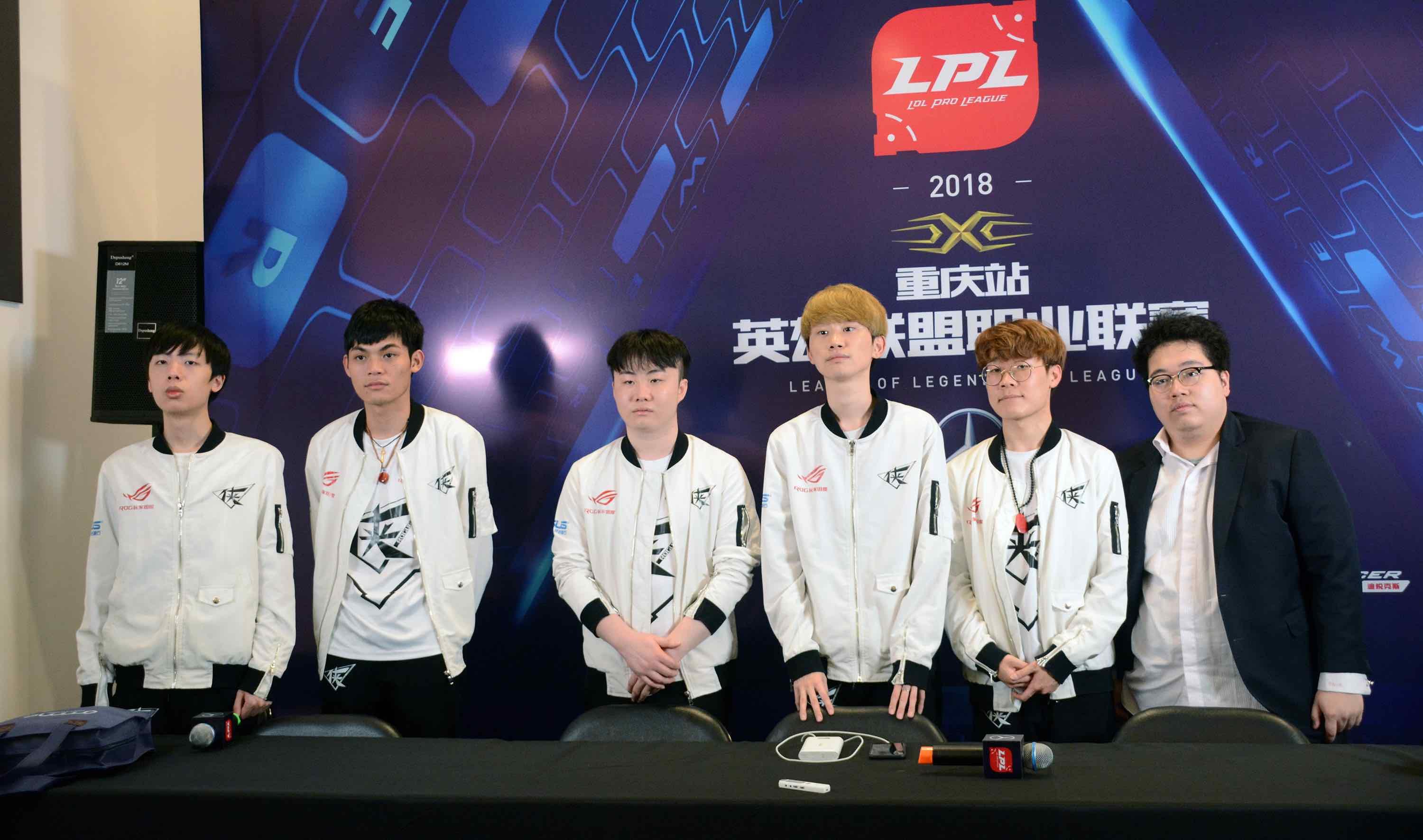 的战术体系 的战术体系