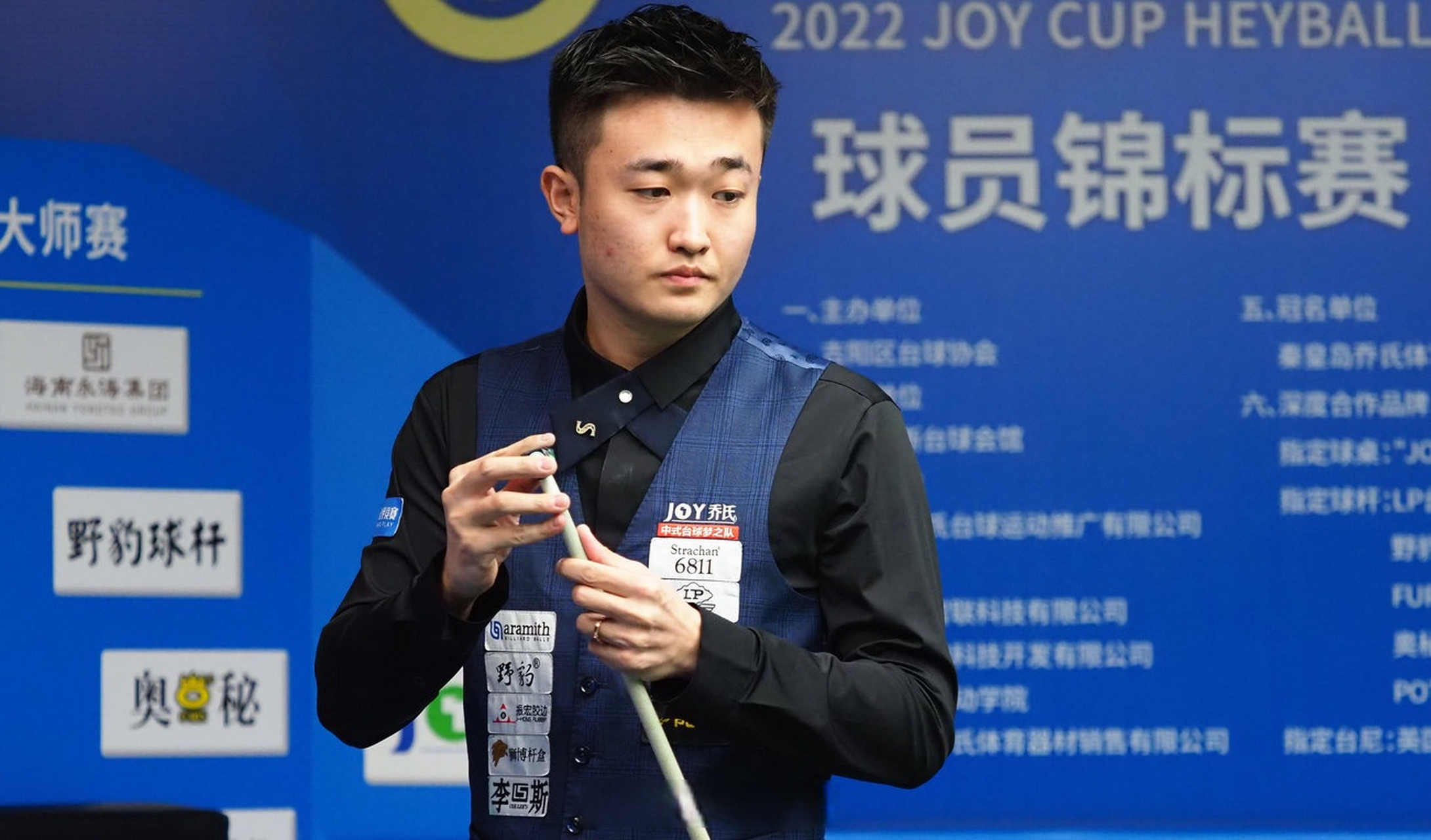 定表现吸引 定表现吸引