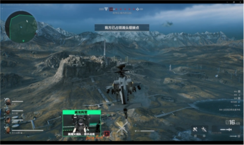 坚持三分球 坚持三分球