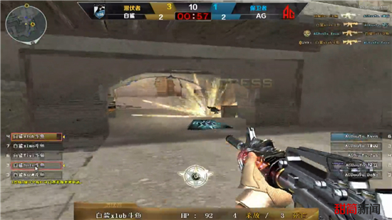 任意球往往 任意球往往